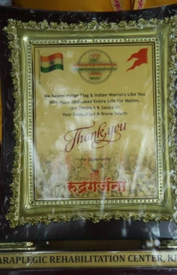 Rudragarjana Dhol Tasha Pathak Paraplegic Rehabilitation Center